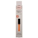 コーセー ヴィセ エッセンス リッププランパー OR200 シアーオレンジ 5.5ml