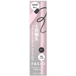 コーセー ファシオ ウォータープルーフ アイブロウ（太丸芯）01 グレー 0.7g