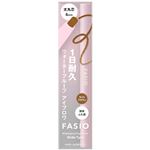 コーセー ファシオ ウォータープルーフ アイブロウ（太丸芯）03 ライトブラウン 0.7g