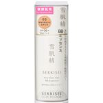 コーセー 雪肌精 クリアウェルネス エアリースキンヴェール BBエッセンス 02 普通の明るさの自然な色 30ml