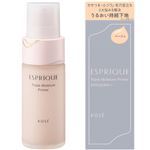 コーセー エスプリーク トリプル モイスチュア プライマー 01 ベージュ 30g