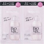 コーセーコスメポート サロンスタイル ビオリス ピュアレタッチ ぱやとぅや シャンプー＆ヘアコンディショナー トライアルセット 1セット