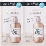 コーセーコスメポート サロンスタイル ビオリス ピュアレタッチ ぺたふぅわ シャンプー＆ヘアコンディショナー トライアルセット 1セット