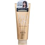 コーセーコスメポート サロンスタイル ビオリス ピュアレタッチ ディープリペア ヘアマスク 200g