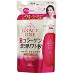 コーセーコスメポート グレイス ワン 薬用リンクル リフト液 つめかえ 200ml