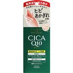 コーセーコスメポート コエンリッチ ザ プレミアム 薬用CICAリペア ハンドクリーム 60g