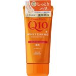コーセーコスメポート コエンリッチ 薬用ホワイトニング ハンドクリーム 80g