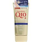コーセーコスメポート コエンリッチ 薬用エクストラガード ハンドクリーム 80g