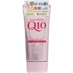 コーセーコスメポート コエンリッチ 薬用ホワイトニング ハンドクリーム もぎたてピーチ 80g