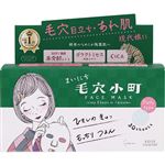 コーセーコスメポート クリアターン まいにち毛穴小町マスク 30枚（337ml）