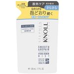 コーセー スティーブンノル ハイドロリニュー ミスト スムースリペア A 詰替え用 230ml