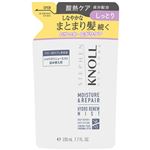 コーセー スティーブンノル ハイドロリニュー ミスト モイスチュアリペア A 詰替え用 230ml