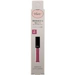 コーセー ヴィセ エッセンス リッププランパー PK801 モーヴピンク 5.5ml