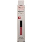 コーセー ヴィセ エッセンス リッププランパー BR301 ブラウンレッド 5.5ml