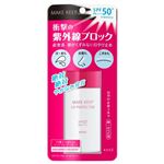 コーセー 衝撃の紫外線ブロック 40ml
