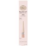 コーセー ヴィセ 3D グリッター アイリキッド OR－4 オレンジジェミィ 3.3ml