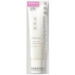 コーセー 雪肌精 クリアウェルネス エアリースキンヴェール ブライトアップUVベース 30ml