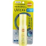 コーセーコスメポート サンカット マルチビタミンUV ミスト 60ml