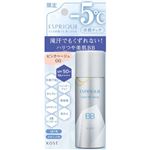 コーセー エスプリーク 冷感タッチ BBスプレー UV50 S 00★ピンクベージュ 50g