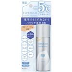 コーセー エスプリーク 冷感タッチ BBスプレー UV50 S 01★ライトベージュ 50g