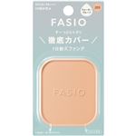 コーセー ファシオ ヒトヌリカバー 耐久ファンデーション 205 ライトピンクオークル 10g