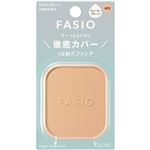コーセー ファシオ ヒトヌリカバー 耐久ファンデーション 405 ライトオークル 10g