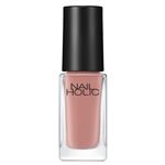 コーセー ネイルホリック つめ用ファンデ＋ OR029F 5ml