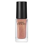 コーセー ネイルホリック くすみカラーズ RD001K 5ml