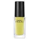 コーセー ネイルホリック くすみカラーズ GR007K 5ml