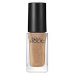 コーセー ネイルホリック くすみカラーズ BE014K 5ml