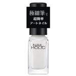 コーセー ネイルホリック アートネイル WT017A 5ml