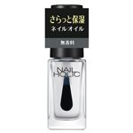 コーセー ネイルホリック キューティクルオイル L 01 無香料 5ml