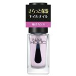 コーセー ネイルホリック キューティクルオイル L 02 ごきげんシトラス 5ml
