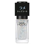 コーセー ネイルホリック ラメ トップコート 01 大粒ラメ 5ml