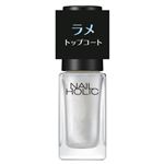 コーセー ネイルホリック ラメ トップコート 02 グレイズド 5ml