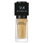 コーセー ネイルホリック ラメ トップコート 03 繊細ゴールド 5ml