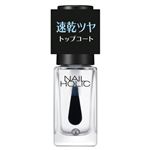コーセー ネイルホリック 速乾 トップコート 5ml
