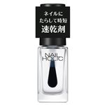コーセー ネイルホリック 速乾オイル 5ml