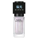 コーセー ネイルホリック 偏光パール トップコート 02 オーロラーピンク 5ml