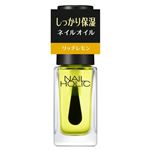 コーセー ネイルホリック キューティクルオイル R 5ml