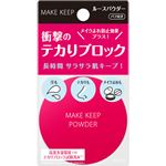 コーセー メイク キープ パウダー EX 5g