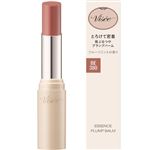 コーセー ヴィセ エッセンス プランプバーム BE380 ウーロンベージュ 3.3g