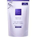 コーセー ONE BY KOSE セラムヴェール エマルジョン つめかえ用 115ml