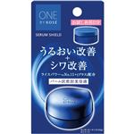 コーセー ONE BY KOSE セラム シールド 7g