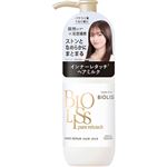コーセーコスメポート サロンスタイル ビオリス ピュアレタッチ インナーリペア ヘアミルク 120ml