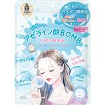 コーセーコスメポート クリアターン アゼライン酸BOMB フェイスマスク 7枚