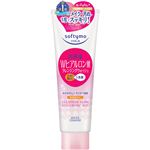 コーセーコスメポート ソフティモ スーパークレンジングウォッシュH（ヒアルロン酸）190g