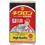 キクロン キクロンA 1個