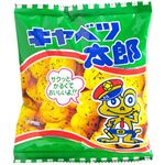 やおきん キャベツ太郎 14g
