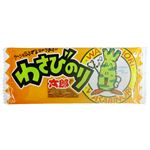 菓道 わさびのり太郎 1枚入